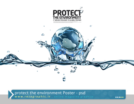 طرح لایه باز پوستر حفاظت از محیط زیست | رضاگرافیک